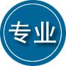 博野专业道路救援