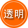 博野救援费用合理