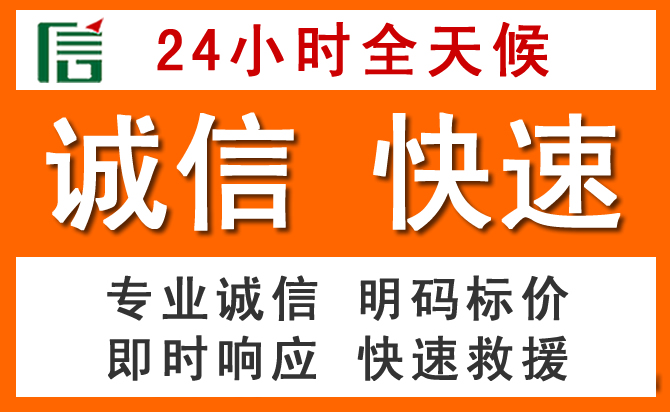 如何制定合理价格策略缓解博野道路救援售后压力